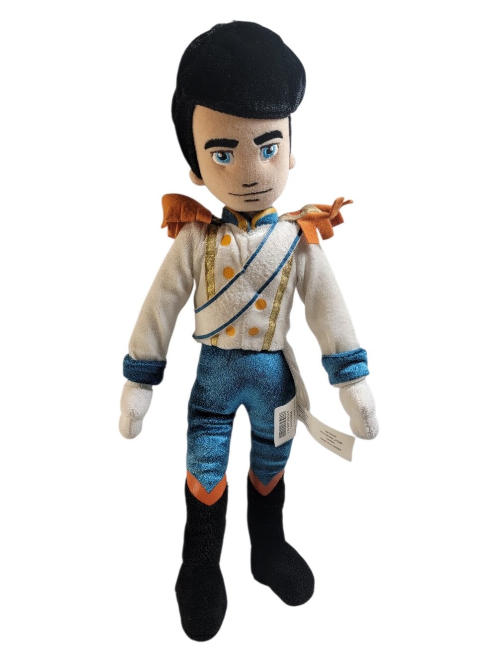 16" Disney Store Prince Eric Plush Doll The Little Mermaid Rare